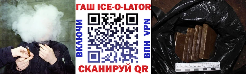 Наркота Отрадная АМФЕТАМИН  Псилоцибиновые грибы  A-PVP  Мефедрон 