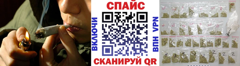 наркота  Отрадная  БУТИРАТ BDO 33% 