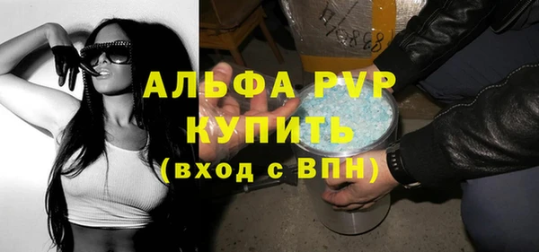 кокаин перу Яранск