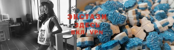 mdma Аркадак