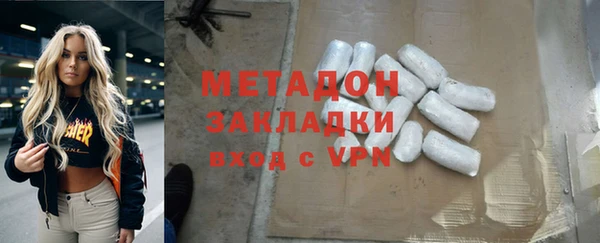 соль ск Алексеевка