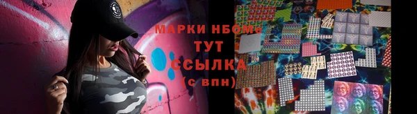 соль ск Алексеевка