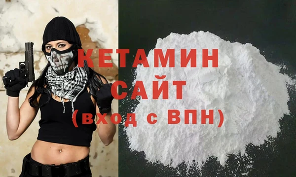 соль ск Алексеевка