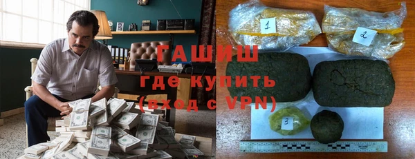 не бодяженный Алзамай