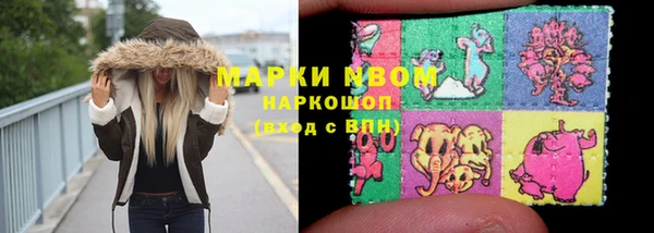 соль ск Алексеевка